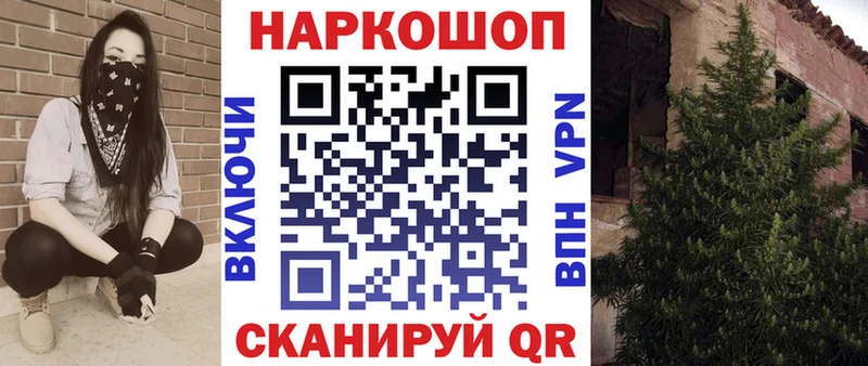 Какие есть наркотики Ряжск СК  ЭКСТАЗИ  Бошки Шишки  COCAIN  Меф мяу мяу 