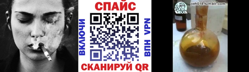 БУТИРАТ бутик  Ряжск 
