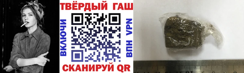 KRAKEN вход Ряжск ГАШ AMNESIA HAZE