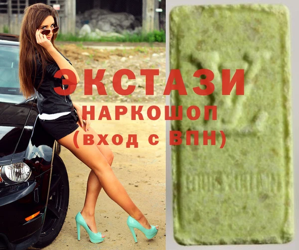 гашик Нефтекумск