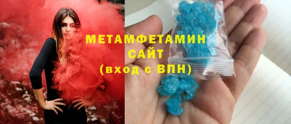дмт Нея