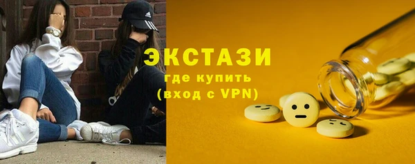 дмт Нея