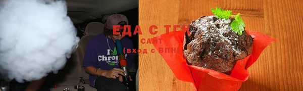 дмт Нея