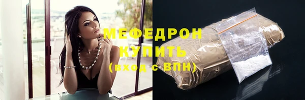гашик Нефтекумск