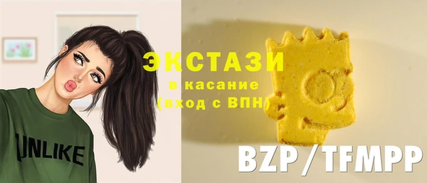 стаф Нефтегорск