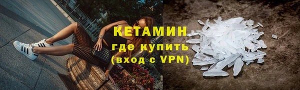 дмт Нея