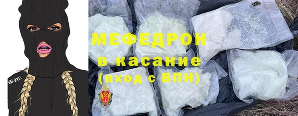 дмт Нея