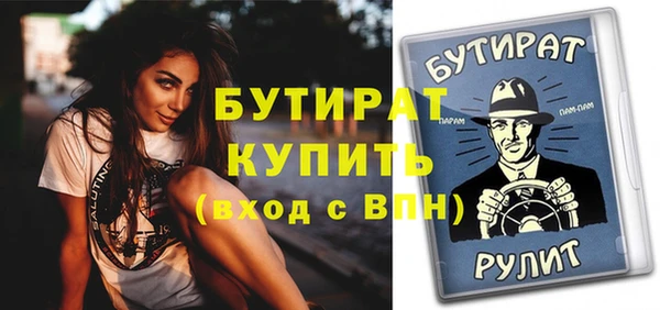 дмт Нея