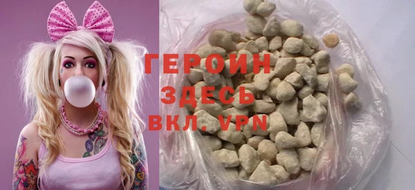 гашик Нефтекумск