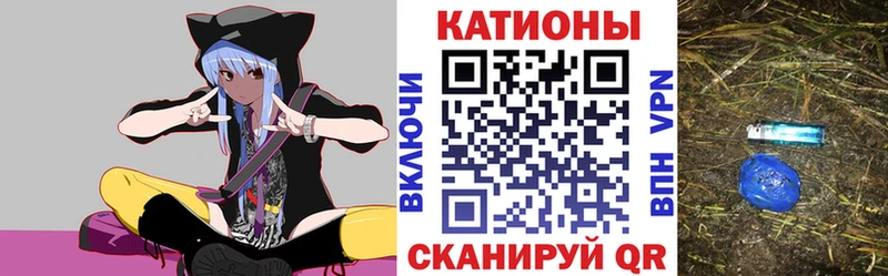 МЯУ-МЯУ 4 MMC  мориарти наркотические препараты  Ряжск 