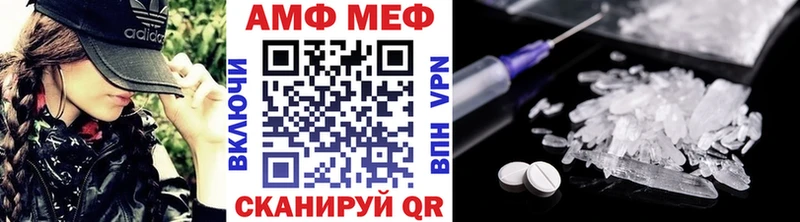где купить наркоту  Ряжск  Первитин кристалл 