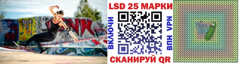 как найти наркотики  Ряжск  Марки N-bome 1500мкг 