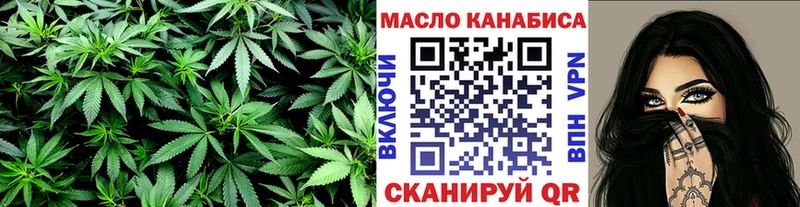 продажа наркотиков  Ряжск  Дистиллят ТГК концентрат 