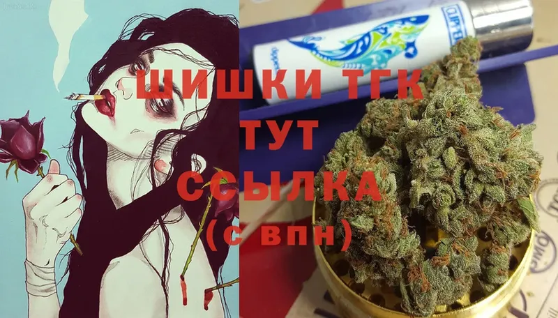 Канабис SATIVA & INDICA  Ряжск 